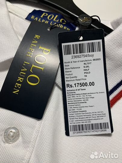 Поло Ralph Lauren