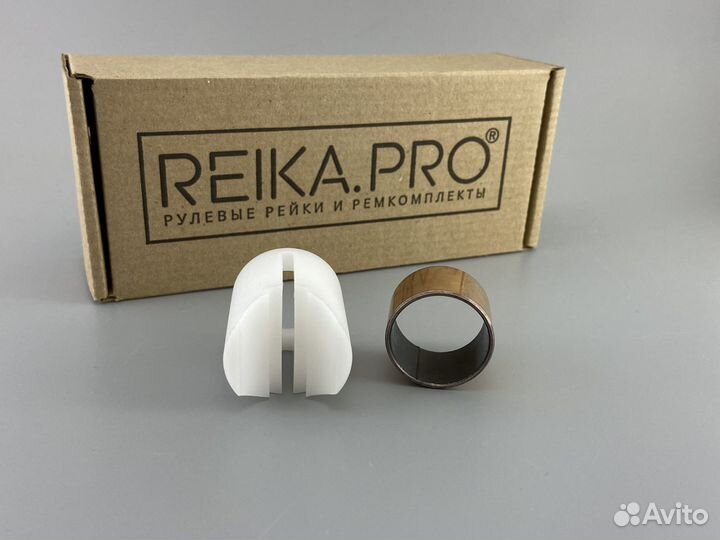 Premium Ремкомплект Honda Civic FD