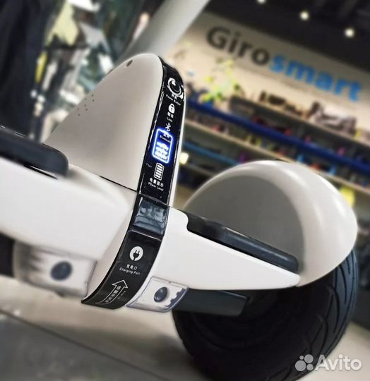 Гироскутер с ручкой