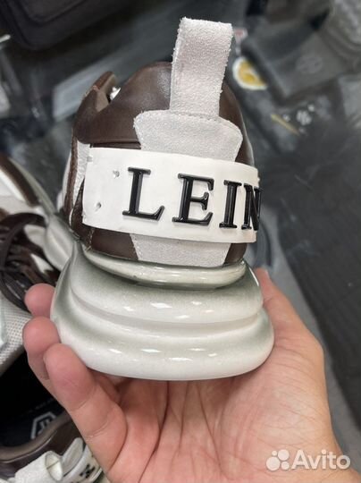 Philipp Plein кроссовки Hurricane коричневый 42