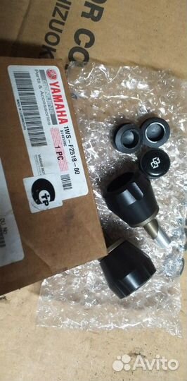 Новый оригинальные слайдеры Yamaha MT 07