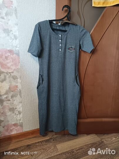 Женская одежда