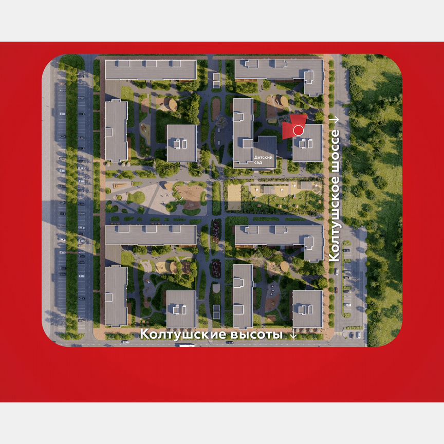 3-к. квартира, 66 м², 3/12 эт.