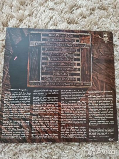 Виниловые пластинки Blood, Sweat and Tears,Shadows