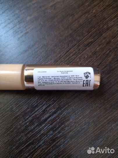 Корректор Estee Lauder double wear 1N Light