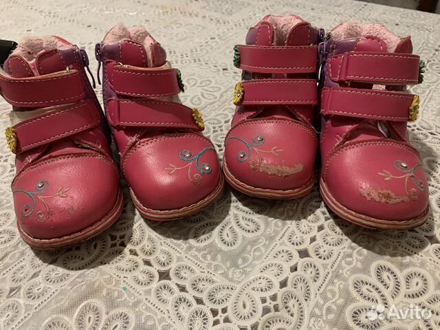 Ботинки детские