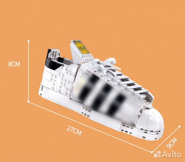 Конструктор Кроссовок adidas Originals Superstar