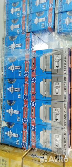 Автомобильные галогеновые лампы H4, H7