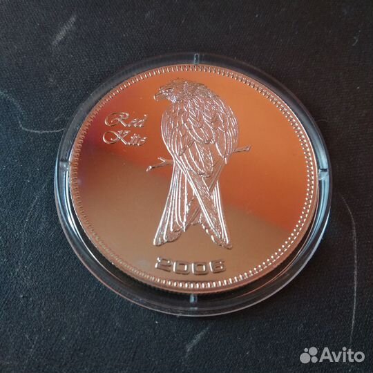 Кабо Верде 50 эскудо 2006 