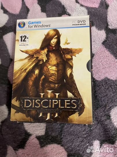 Компьютерная игра