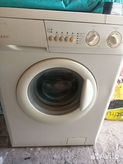 Стиральная машина автомат рабочая