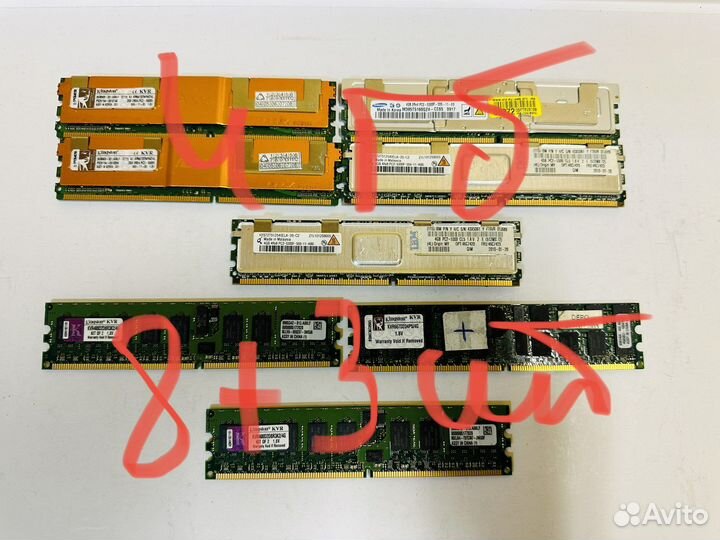 Серверная память Озу RAM DDR2 4гб - 11 шт