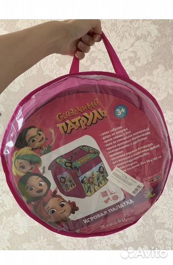 Детская игровая палатка домик для девочек