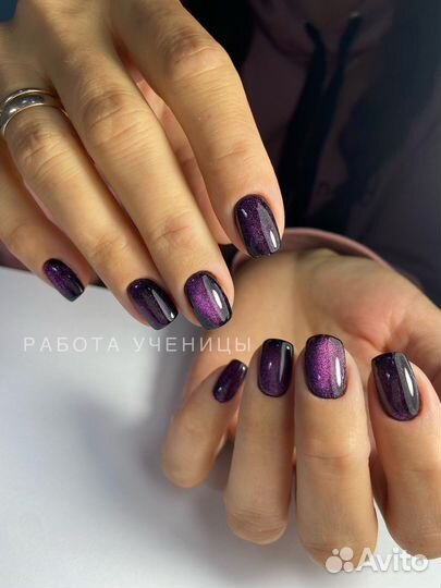 Модель на маникюр