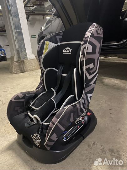 Автомобильное детское кресло от 0 до 36 кг