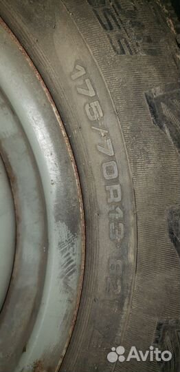 Cordiant Comfort 175/70 R13