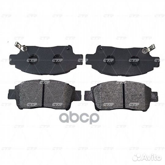 GK1021 колодки дисковые передние Toyota Yaris