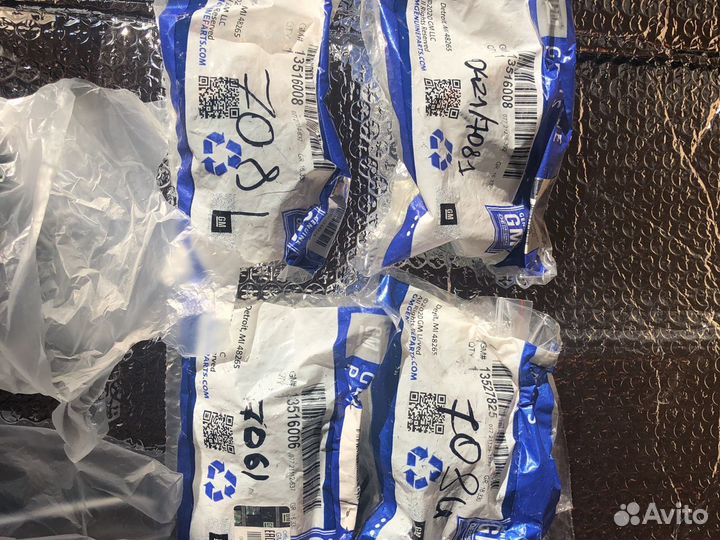 К-т вставок и крышек ручек Cadillac Escalade 4