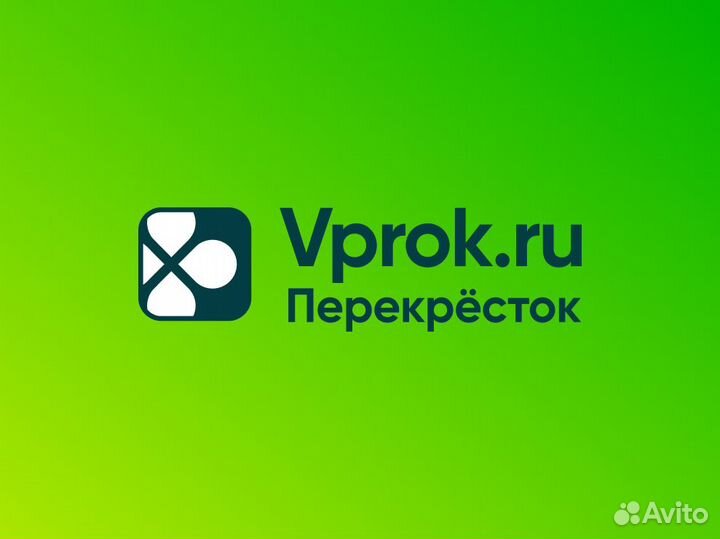 Сборщик заказов