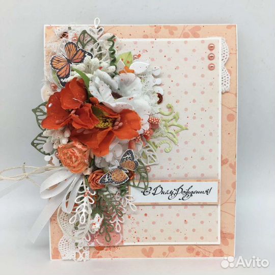 Открытки ручной работы NatashaKa