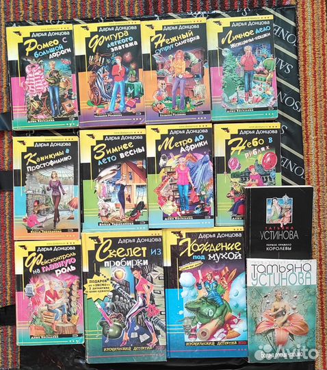 Художественные книги