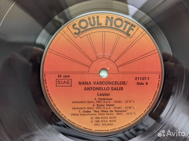 Nana Vasconcelos Antonello Salis 1988 джаз
