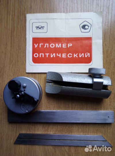 Угломер оптический