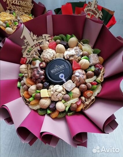 Съедобные букеты из орехов. Букет учителю