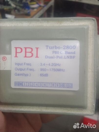 Спутниковый конвертер