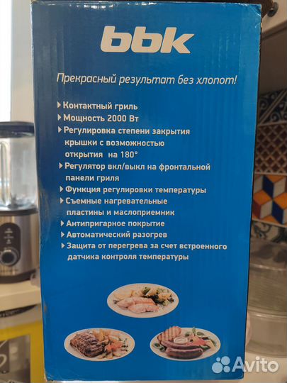 Электрический гриль bbk