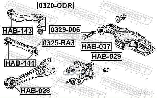 Сайлентблок заднего поперечного рычага HAB144 F