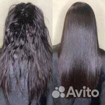 Кератиновое выпрямление