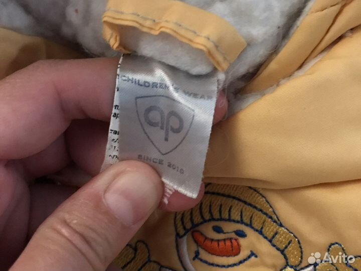 Комбинезон children’s wear
