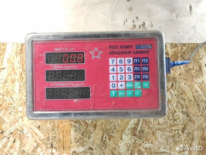 Трубка цилиндра сцепления Ford Mondeo 2000-2007