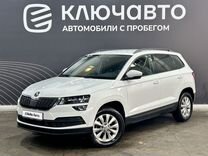 Skoda Karoq 1.4 AMT, 2020, 59 200 км, с пробегом, цена 2 250 000 руб.