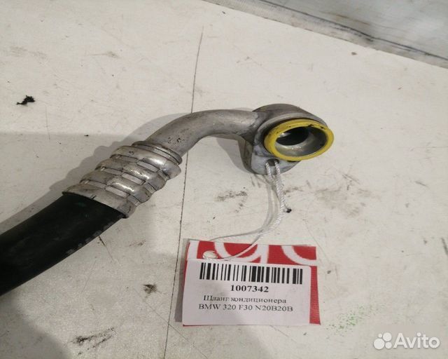 Шланг кондиционера Bmw 320 F30 N20B20B 2012