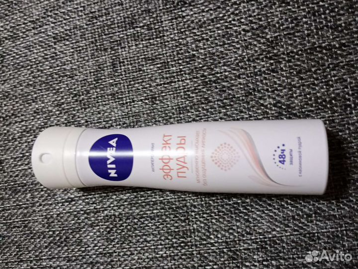 Антиперспирант