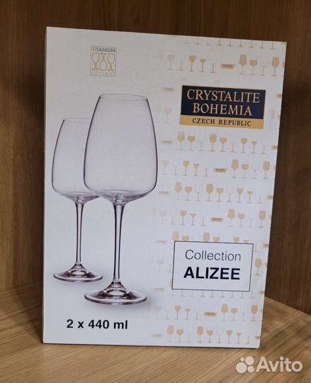 Бокалы для вина 