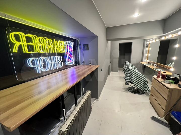 Ппа, доход сразу после покупки