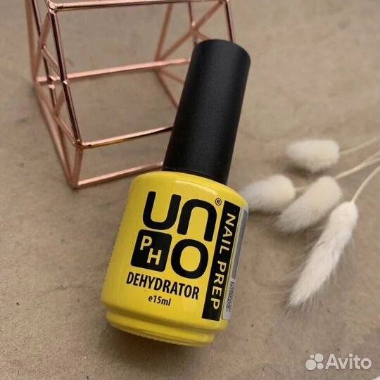 UNO, Дегидратор Nail Prep