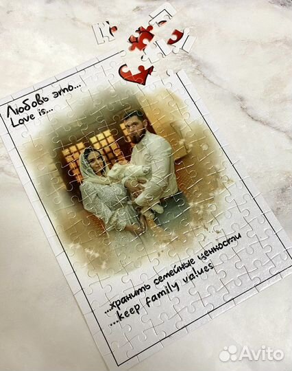 Пазл по фото