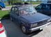 ВАЗ (LADA) 2105 1.5 MT, 1999, 70 000 км с пробегом, цена 100000 руб.