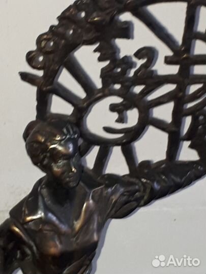 Бронзовая статуэтка СССР