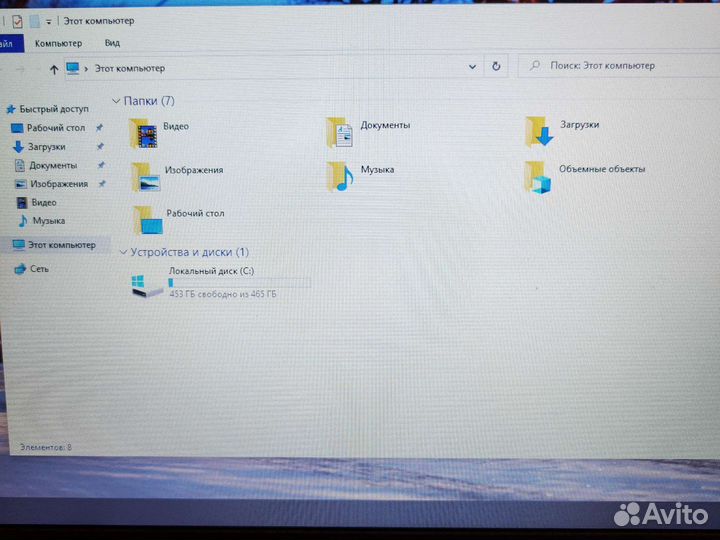 Lenovo 100 intel 4Gb/500Gb/1Gb Новый Гарантия