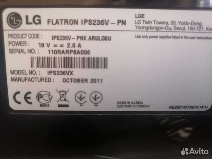 Монитор LG flatron