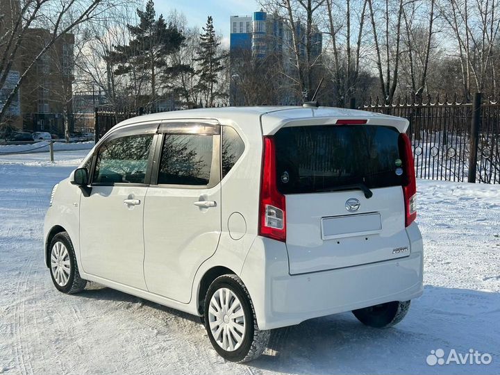 Авто с правом выкупа