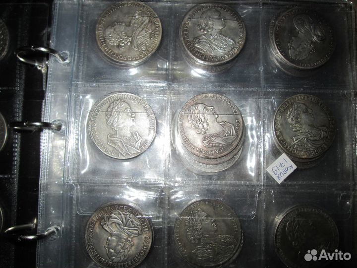 Копии монет