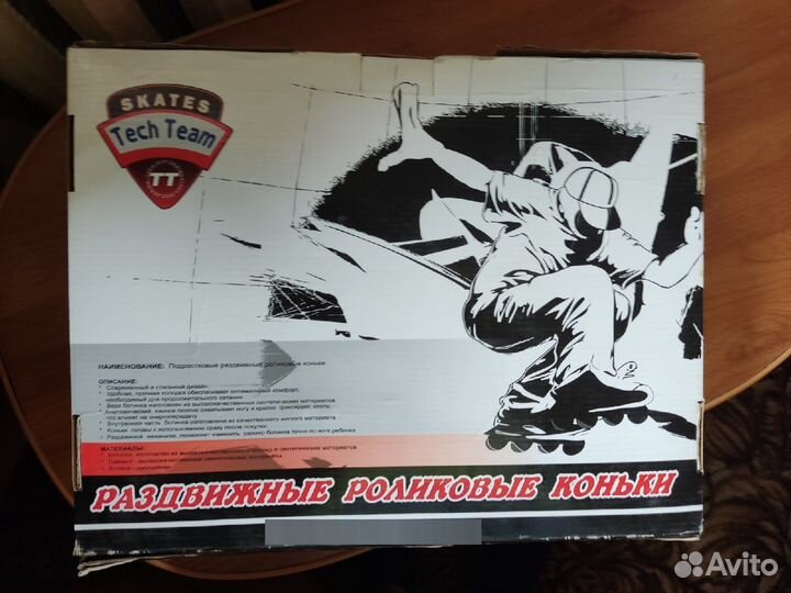 Ролики 34-37 Tech Team Wing