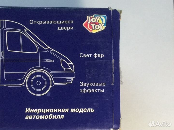 Машина металическая.Игрушка автобус