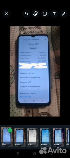 Samsung Galaxy A02, 2/32 ГБ